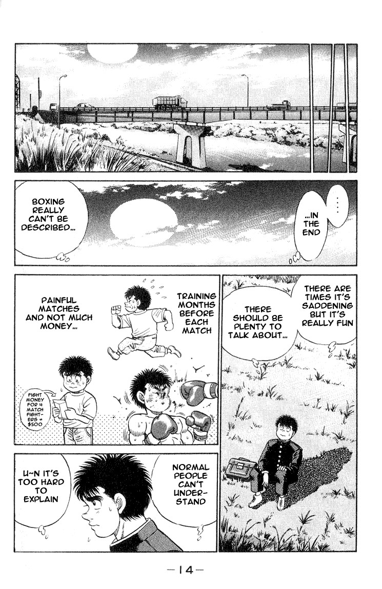 Hajime no Ippo Chapter 52 13